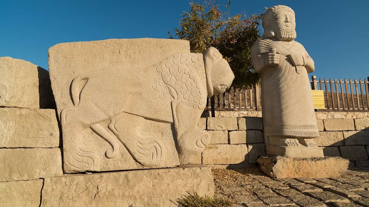 Arslantepe Örenyeri Giriş Kapısı