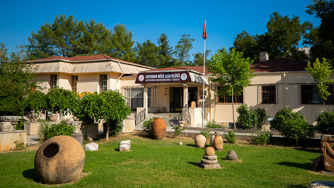 Adıyaman Museum