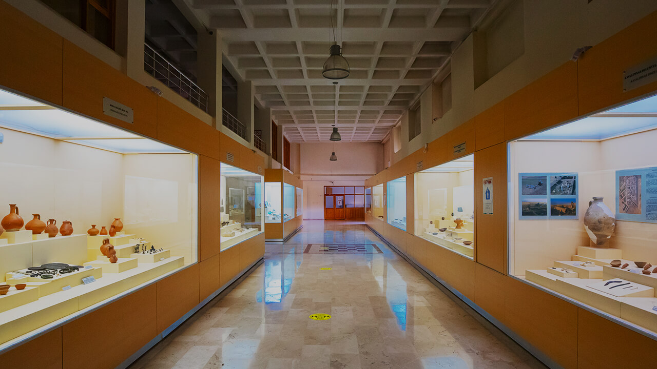 Sivas Arkeoloji Müzesi