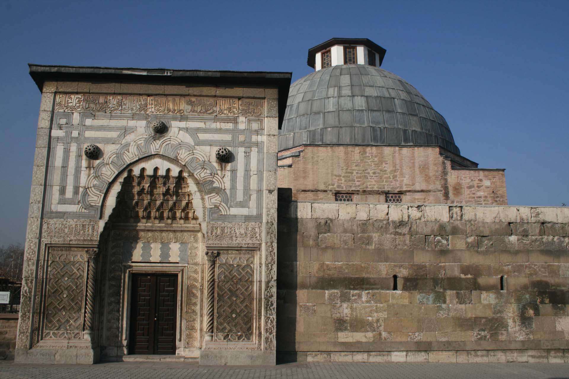 Konya Çini Eserleri Müzesi (Karatay Müzesi) | Turkish Museums