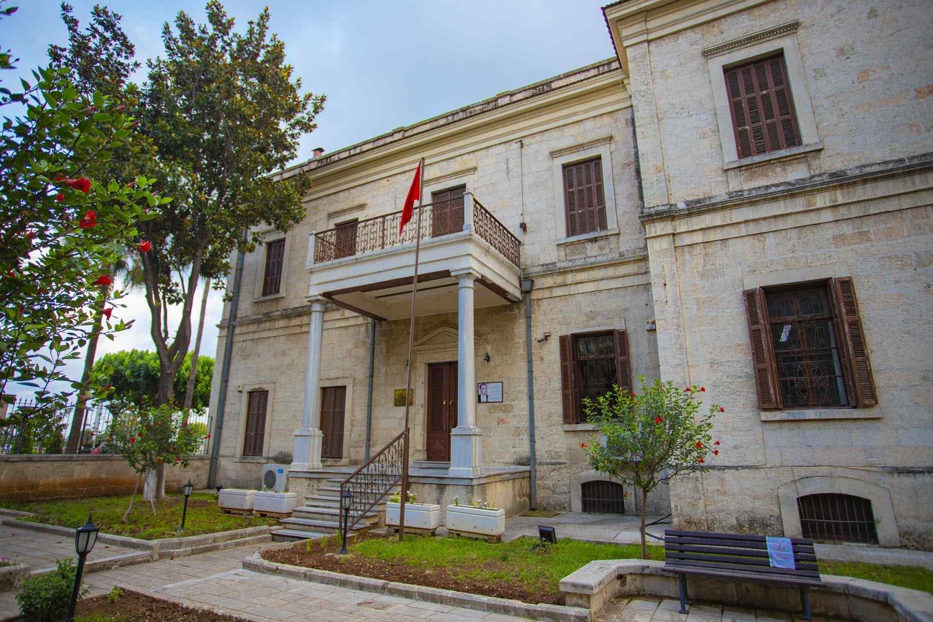Mersin Atatürk Evi Müzesi | Turkish Museums
