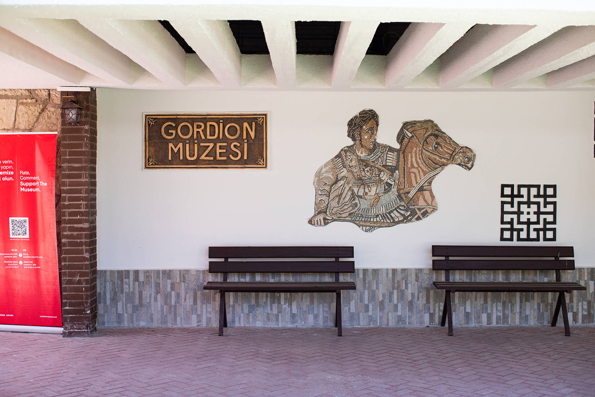 Gordion2